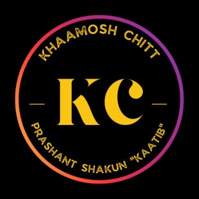 khaamoshchitt